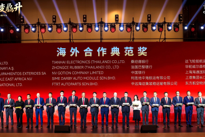 Maxion İnci, Chery'den "Yurtdışı Mükemmel İş Birliği Tedarikçi Ödülü"nü Aldı